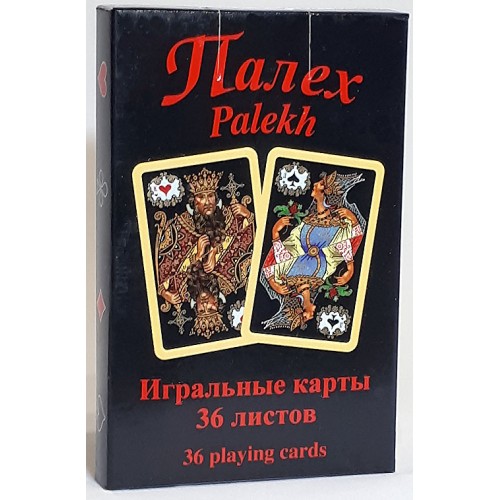 Игральные карты Палех (36 листов)
